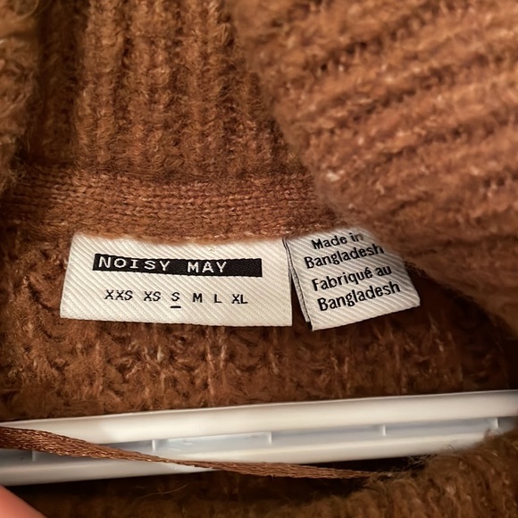 Noisy May knit Vest - Picture 3 of 4